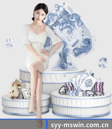 明升体育娱乐 APP 界面